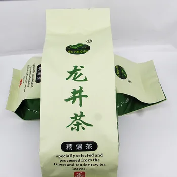 

2020 New Tea Green Tea Tea Longjing Tea Yuexiang Longjing Factory Outlet