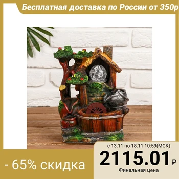 

Fountain "House and Barrel" 14 * 17 * 25 cm (backlit) 4557800