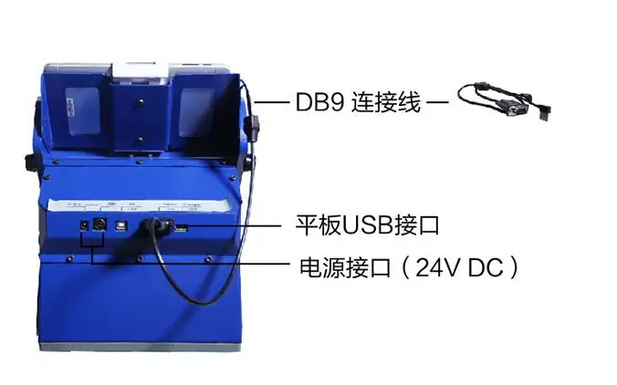 QQ截图20201103144313