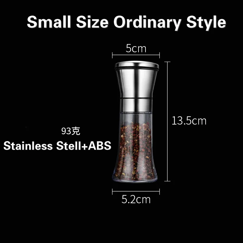 Стиль 304 из нержавеющей стали мельница для перца ручная стекло высокой емкости шлифовальный дробилка для черного перца банка для перца - Цвет: Small Ordinary