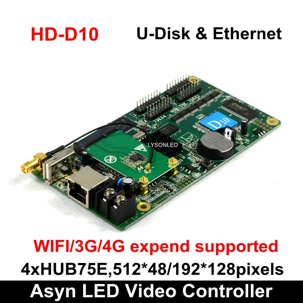 Huidu HD-D10F (HD-D10 + WI-FI) асинхронный 4xHUB75E Порты RGB полный Цвет WI-FI контроллер резервного заряда с led-дисплеем Поддержка 512x48 384x64 пикселей