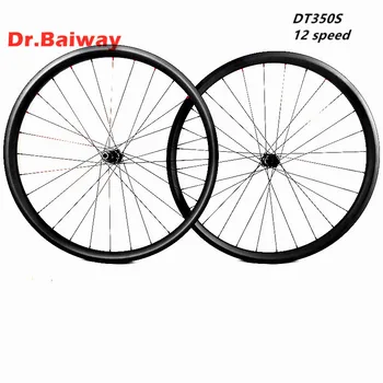 

29er mtb wheels 30*24mm Tubeless Asymmetry carbon disc brake wheelset DT350s straight pull 100*15 142*12mm microspline shim12s