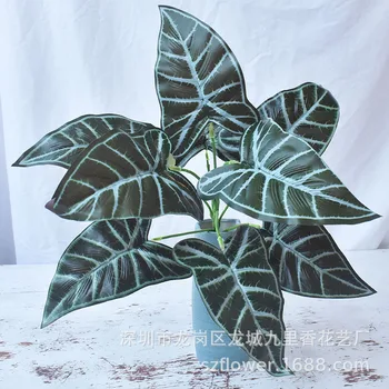 

Large 9 Fork Alocasia Fairy Leaf Green Simulation Plant Wall with Wood Green Large Trees Green Vegetation Leaf to Beam