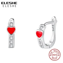 ELESHE, корейские модные ювелирные изделия, 925 пробы, серебряные серьги-гвоздики, красные эмалированные серьги в форме сердца для маленьких девочек, подарок на день рождения