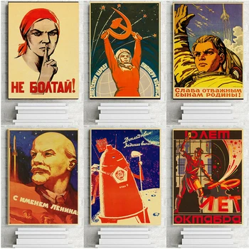 

Russian Propaganda Retro Poster USSR CCCP Posters Kraft Paper Prints Painting Space Race retro painting Wall Art Decor Pictures