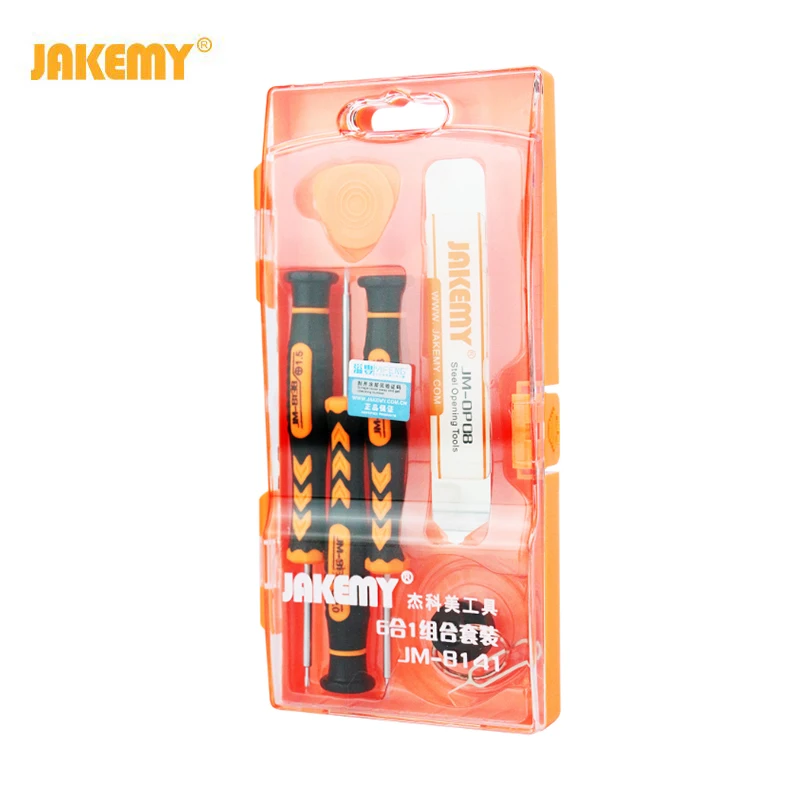 

6 in 1 Mobile Maintenance Set Assembly for Start-up Prying Bar Sucker Tool Smart Phone Screen Disassembly Tool