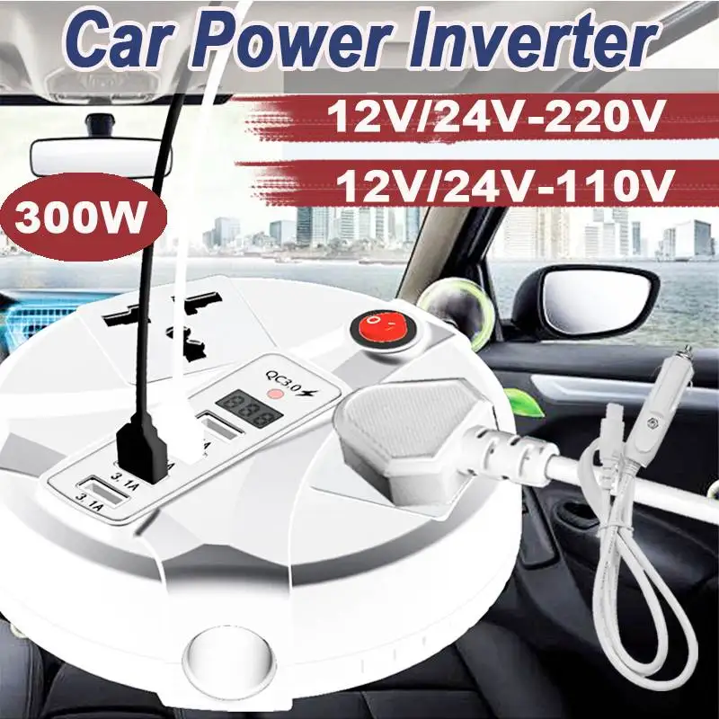 4 USB Инвертор 12 V/24 V 110 V/220 V QC3.0 трансформатор напряжения модифицированный синусоидальный автомобильный зарядное устройство адаптер преобразователя 300W