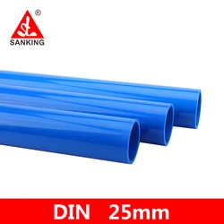 Sanking 2pcs UPVC 25mm Pipe PVC Connector  PVC Waterproof Pipe Butt Fish Tank Straight Fitting Joint Fish Tank Tools Accessory