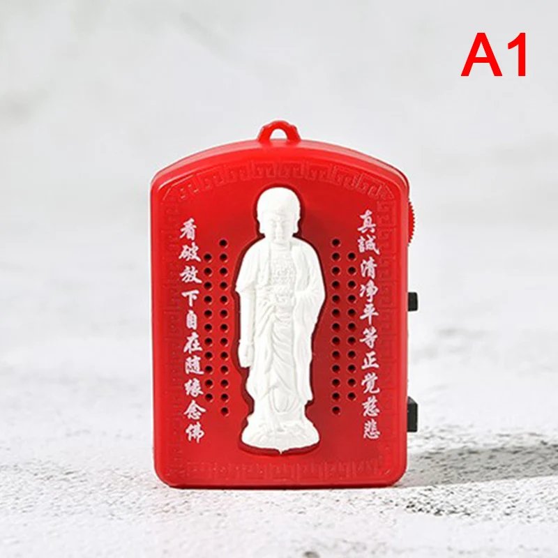 1pc Mini Buddhist Pray Scriptures Music Machine With 6 Kind Buddha Music Songs Red Blue Buddha Chanting Machine