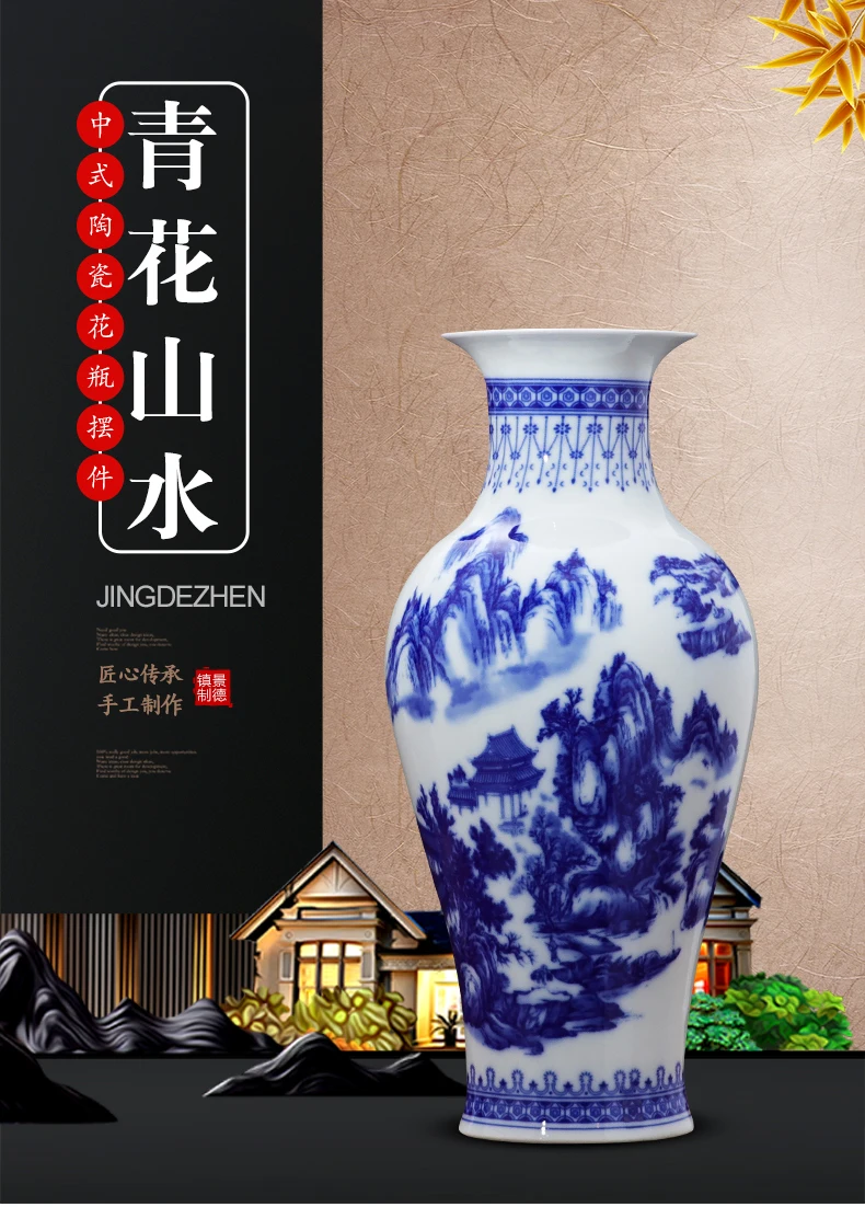 Цзиндэчжэнь керамика украшение дома ремесло фарфоровая бутылка синий и белый фарфор Цветочная композиция традиционная ваза 13 Модель