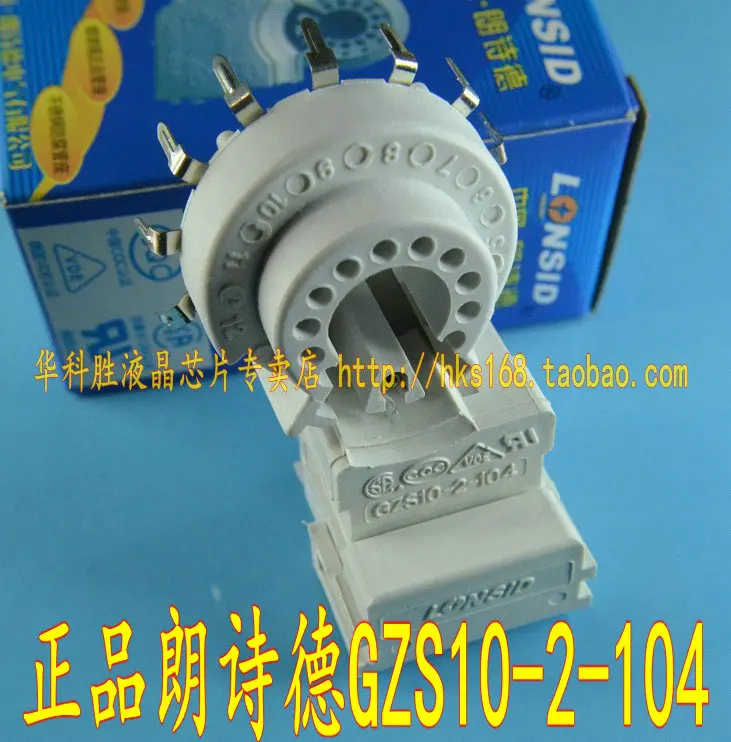 Натуральная GZS10-2-104, nine foot color picture tube tv socket