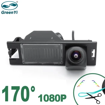 

GreenYi 170 Degree 1920x1080P HD AHD Night Vision Vehicle Rear View Reverse Camera For Hyundai New Tucson Ix35 2006-2014 Car