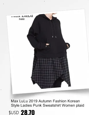 Max LuLu, модная Корейская женская одежда в стиле панк, женские зимние свободные длинные толстовки с принтом, повседневные свободные толстовки для фитнеса
