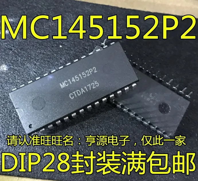 5 шт./лот MC145152 MC145152P2 DIP-28