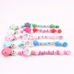 Cinturón de cadena antipérdida para pezón, accesorios de madera para bebé, cuentas de silicona para chupete, Clip para bebés, Clips de soporte para Reborn, cuentas personalizadas