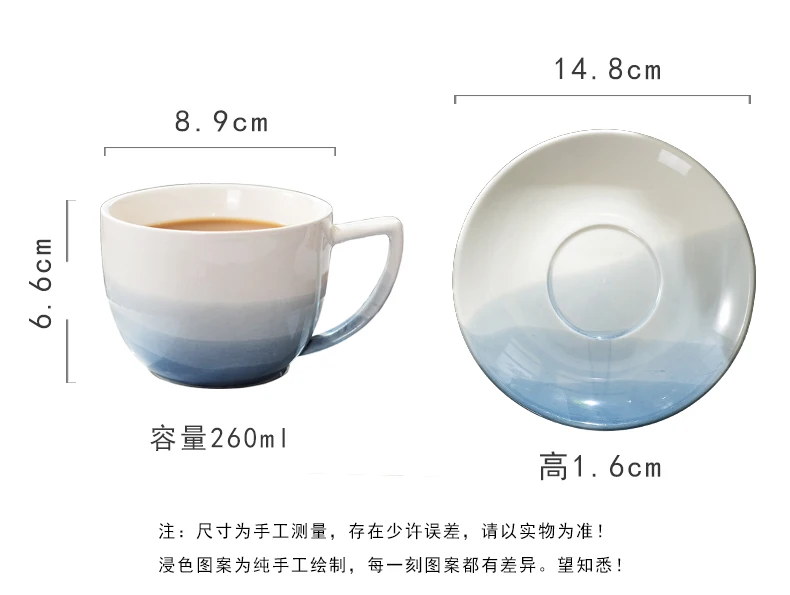 Японские фарфоровые чашки для чая Ретро кофейная чашка винтажная Бытовая кружка для воды WhiteTazas De Ceramica Creativas чашка для латте чашка для чая CC50