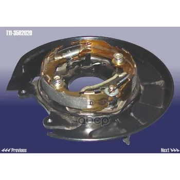 

Back Support shield. TORM. Pads R (CA) Chery art. t113502020