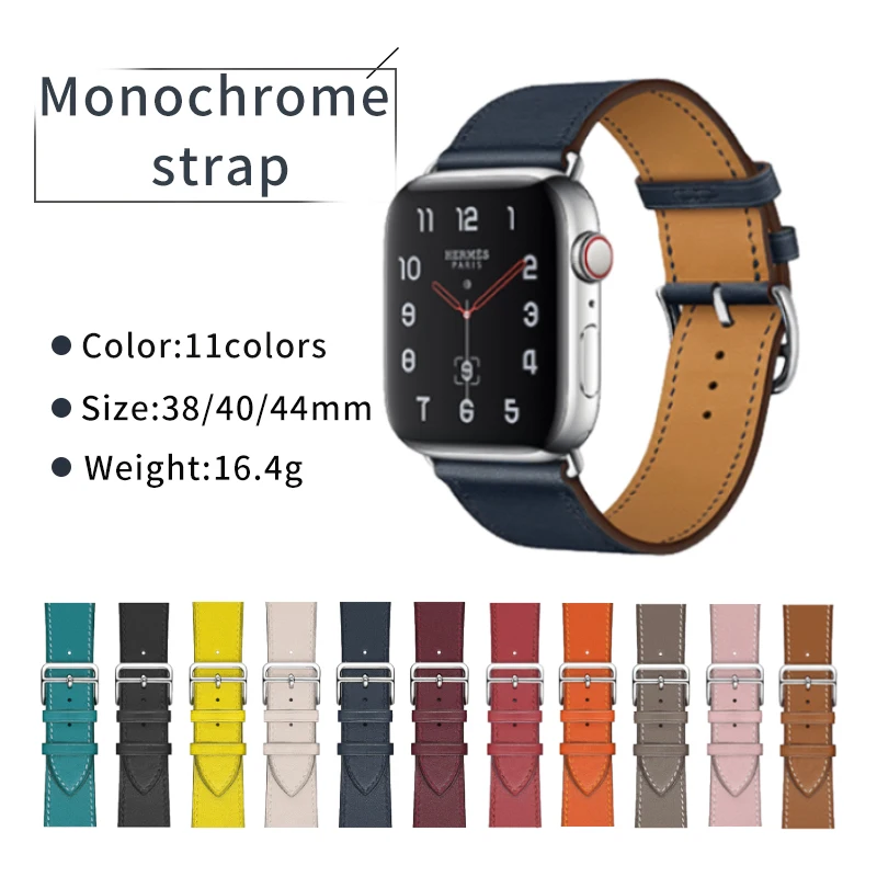 

High quality Leather loop for iWatch 40mm 44mm Sports Strap Single Tour band for Apple watch 42mm 38mm Series 1 2 3 4 5