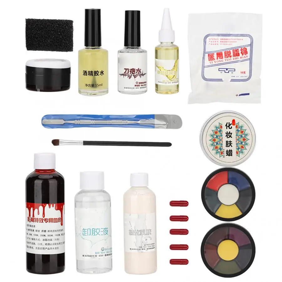 Effect tools. Effect tool.