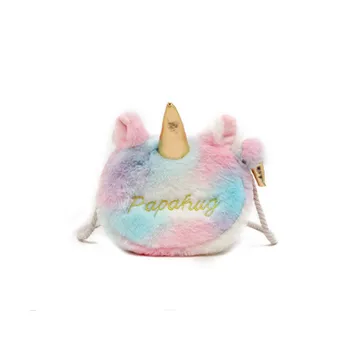 

Unicorn Plush Cosmetic Bag zipper Travel Makeup Case Women Make Up Bath Organizer Storage Pouch Toiletry Wash Beauty Kit