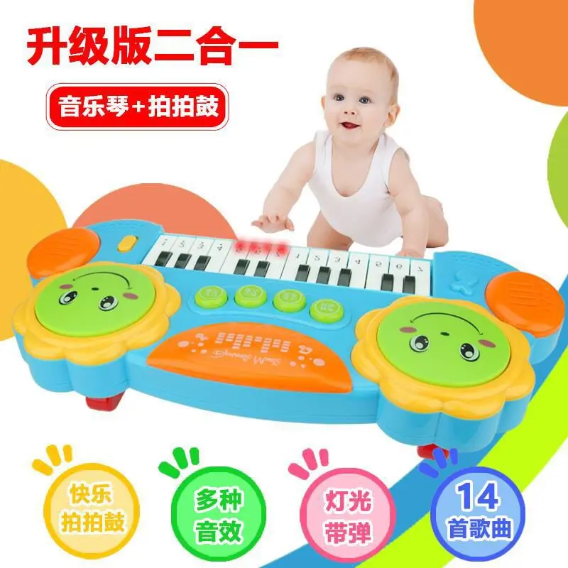 

Bel 3003 Music Drum Electronic Keyboard Hand Drum Teach Play Light Music Children Musical Instrument Toy