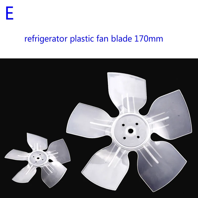Freezer motor fan blade Aluminum fan blade motor Refrigerator freezer condenser cooling aluminum