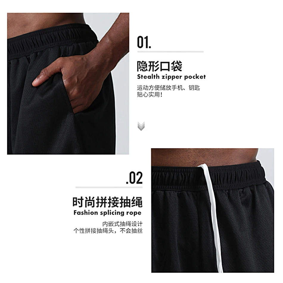 Men's Shorts Gym Men Sports Athletic Running Sport Fitness Mens Basketball Jogging Quick Dry Man Short Pants New 2020