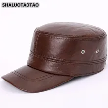 SHALUOTAOTAO регулируемый размер воловья кожа армейские кепки осень зима модная шляпа из натуральной кожи теплые наушники плоская кепка для мужчин