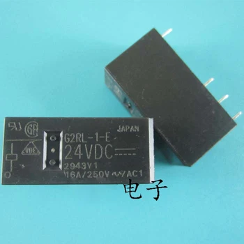 

New 10pcs/lot relay G2RL-1-E-24VDC G2RL-1-E-DC24V G2RL-1-E-24V G2RL-1-E 24VDC 16A 8Pin