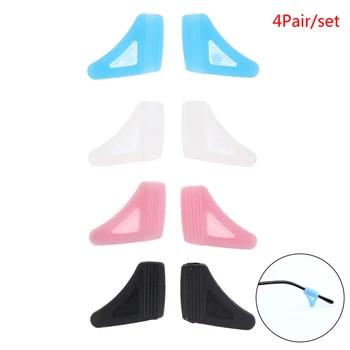 

4 Pairs Anti Slip Ear Hook Eyeglasses Holder Eyewear Solid Colour Grip Temple Tip Holder For Children Sunglasses Reading Glasses