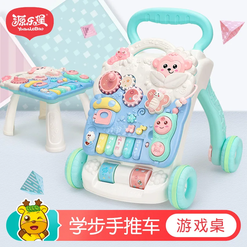 

SOURCE Lobo Early Childhood Educational Children Cart with a Water Tank Multi-functional Baby Walker 0-1-Year-Old Baby Toys