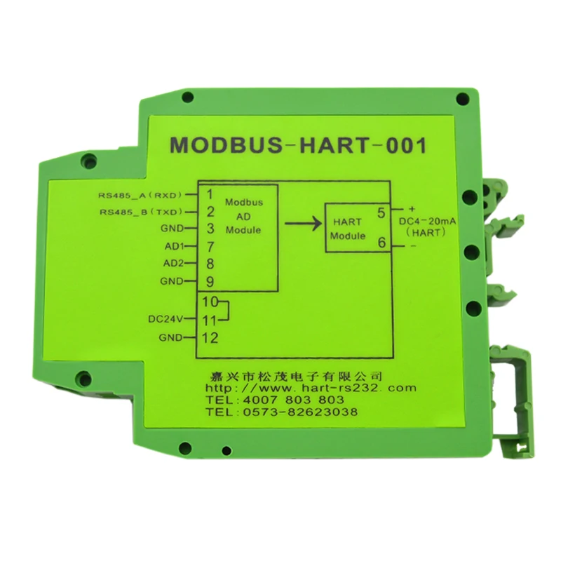 Модуль преобразователя протокола 485 в Харт адаптер MODBUS промышленного класса | Дом
