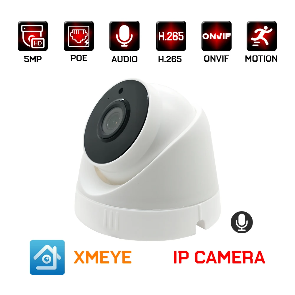 Купольная ip камера видеонаблюдения 5 МП 4 poe h.265|Камеры видеонаблюдения| |