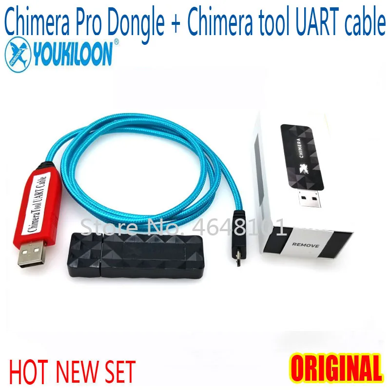 Chimera Pro ключ(аутентификатор) полный активированный+ инструмент Chimera UART кабель со всеми модулями 12 месяцев Licens