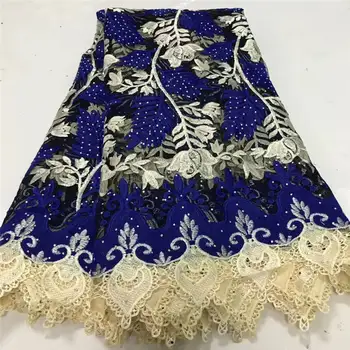 

Blue High Quality French Net Laces Nigerian Tulle Lace African Fabric Lace with Stones Beads for Women KS3063B