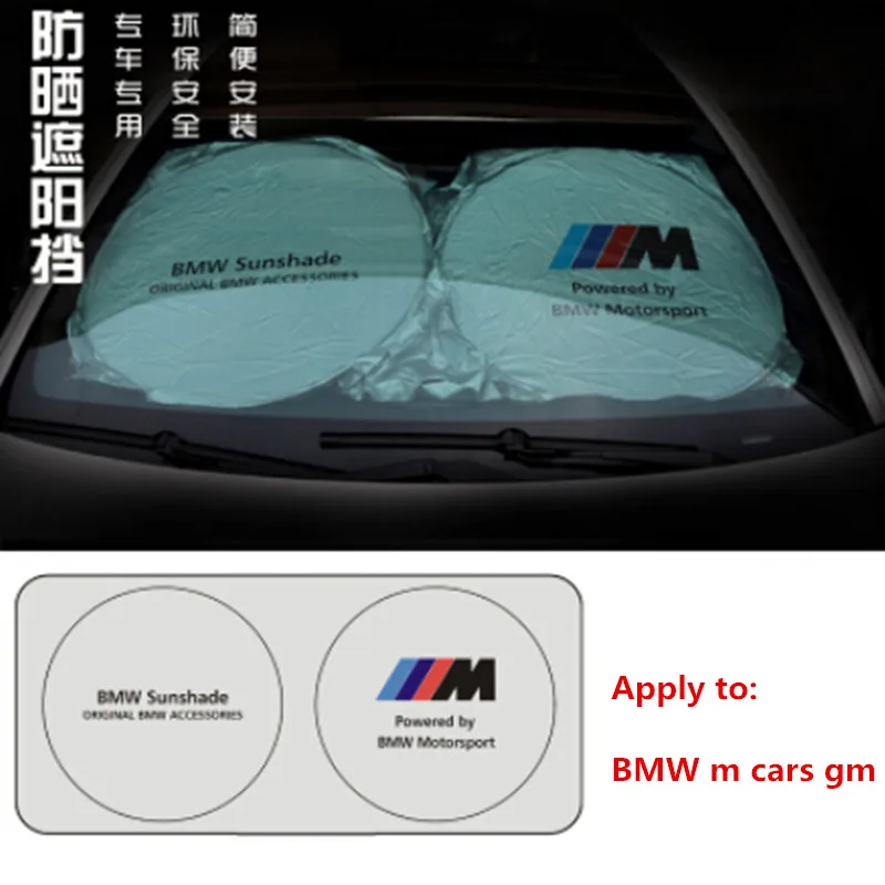 

sunshade car Fornt rear window uv sun visor shade summer protector for BMW LOGO car E60 E90 E91 X5 X6 windshield sun shade visor