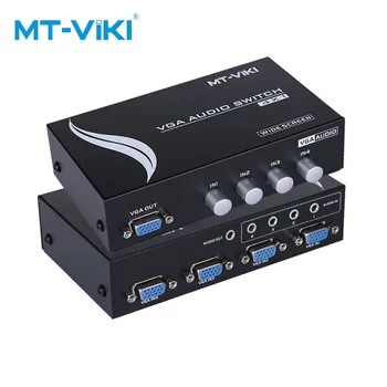 

MT-VIKI 4-port VGA switcher splitter 4 in 1 out with audio audio and video 4 cut 4 hosts share one display 1 HD MT-15-4AV