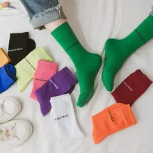 Женские носки chao wang, красные, флуоресцентные, зеленые, корейский стиль, носки без пятки, летние, тонкие, в студенческом стиле, длинные, без пятки, уличная одежда, S