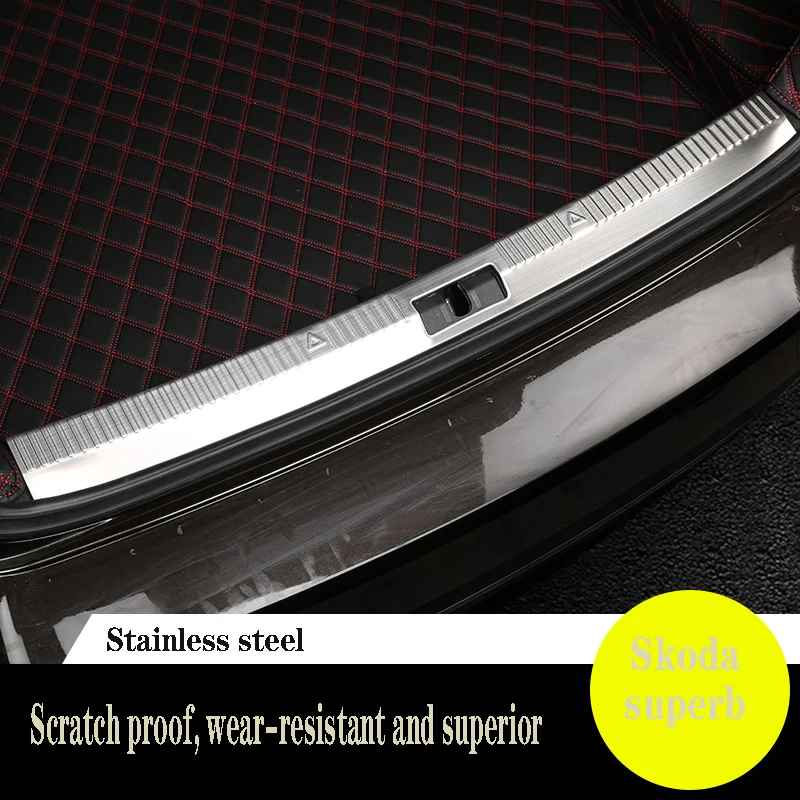 Для Skoda Superb задняя защитная накладка из нержавеющей стали задняя коробка Защитная педаль украшения аксессуары