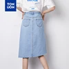Skirts