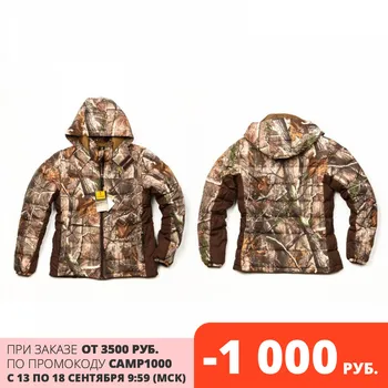 

Tactical men's hiking winter down jacket men's for hunting and fishing military jacket