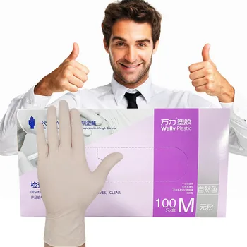 

100PCS*2 Disposable Latex Gloves White Non-slip Acid And Alkali Laboratory Rubber Latex Gloves Household Cleaning Products