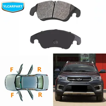 

For Chery Tiggo 2,Tiggo2,DR DR3,Car low control arm joint bushing