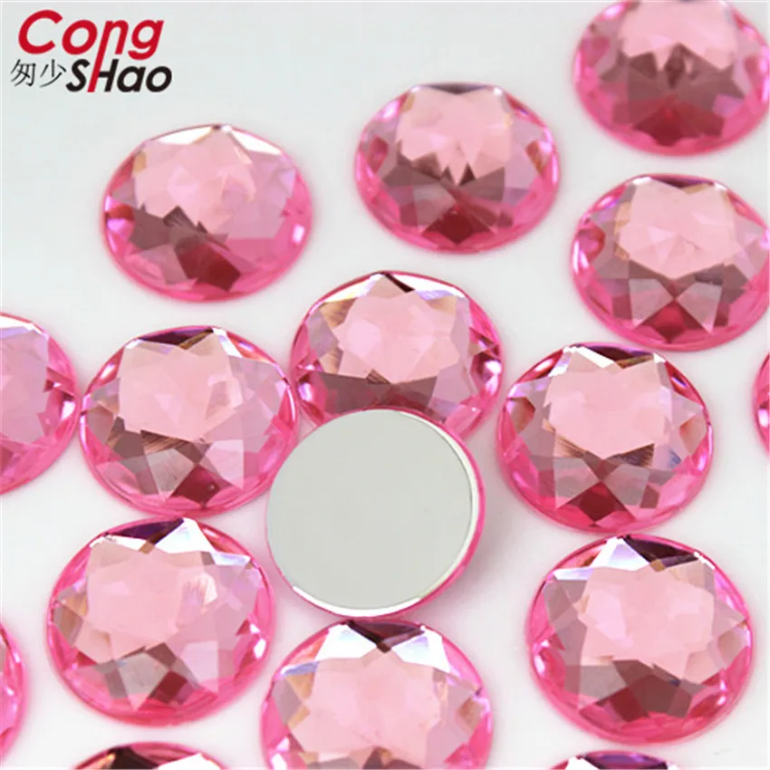 콩 샤오 30pcs 18mm 다채로운 아크릴 라인 석 라운드 플랫 다시 비즈 크리스탈 스톤 DIY 의상 보석 액세서리 ZZ158
