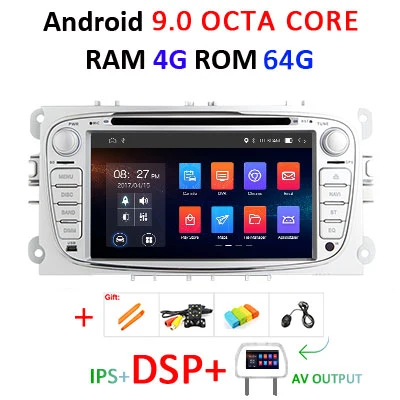 4G 64G DSP AVOUT-S Android 9,0 DSP ips 4G ram 64G rom 2 din автомобильный DVD gps для FORD Focus S-MAX Mondeo C-MAX Galaxy радио плеер экран Аудио - Цвет: 4G 64G DSP AVOUT-S