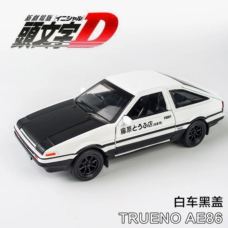 1:32, новинка, Toyota Initial D AE86, литая металлическая литая модель автомобиля, игрушечный автомобиль RX7, задний светильник для детей, игрушки для мальчиков - Цвет: B White no box