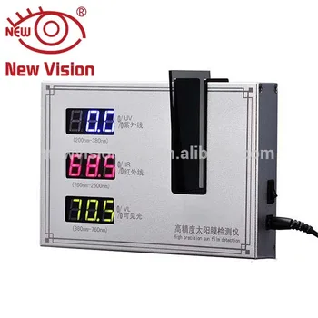 

new vision window film ir meter with factory price