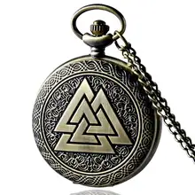 Винтажные треугольные часы Valknut в стиле норвежских викингов, бронзовые Кварцевые карманные часы, ожерелье с цепочкой, три переплетенных брелока, часы, подарки дружбы