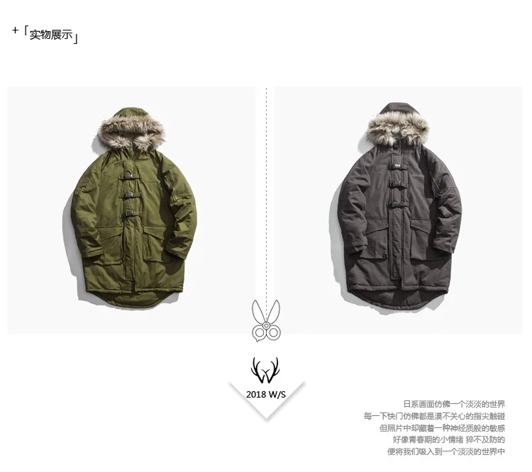 Вертикальные Ze производства 18aw национальные тренды два цвета меховой воротник длинный Военный Стиль Тренч пальто одежда с хлопковой подкладкой