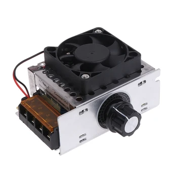 

4000W 220V AC SCR Voltage Regulator Electric Motor Speed Controller Dimmer Module With Fan U4LB